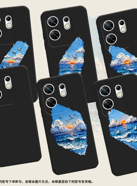 适用传音InfinixZero30手机壳油画海浪ZeroUltra高级感磨砂壳潮流InfinixZero40全包边X6820中国风保护套