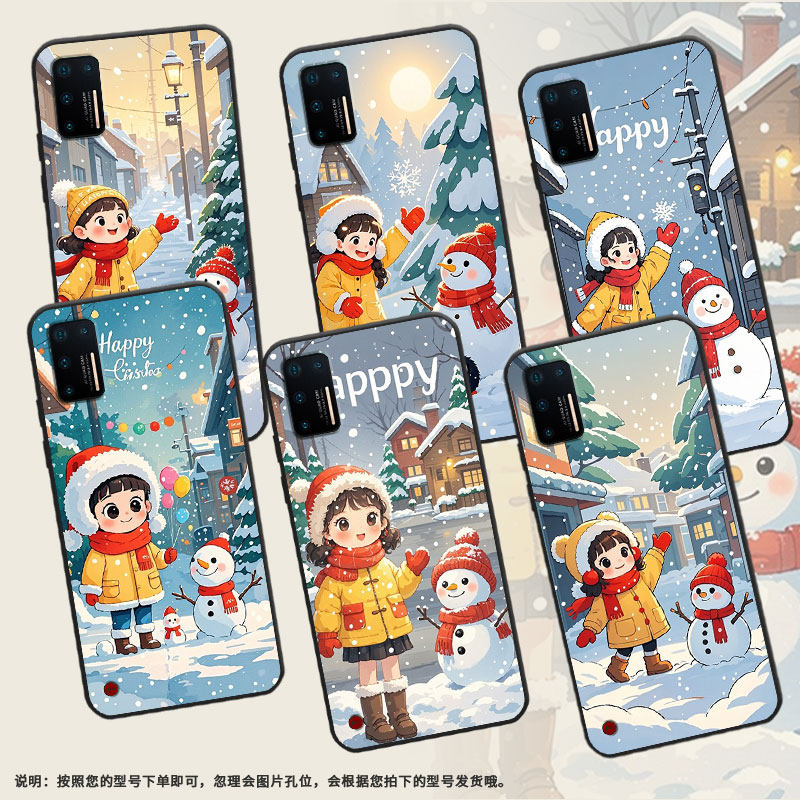 适用坚果Pro手机壳防摔爆OS105商务锤子坚果Pro2s全包边Pro3保护套DT1901A女孩与雪人Pro2硅胶坚果3磨砂壳