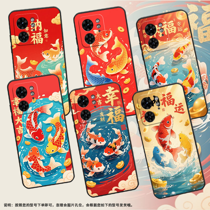 适用motox30pro手机壳xt2243-2锦鲤戏水s50neo摩托罗拉g85防摔edge40高级50pro个性xt2401-2软壳保护套