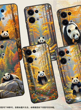 适用OPPOReno11F手机壳Reno12F/Reno13FS硅胶0pp0Reno13超薄CPH2637防摔FindX8高级CPH2603商务5G保护套