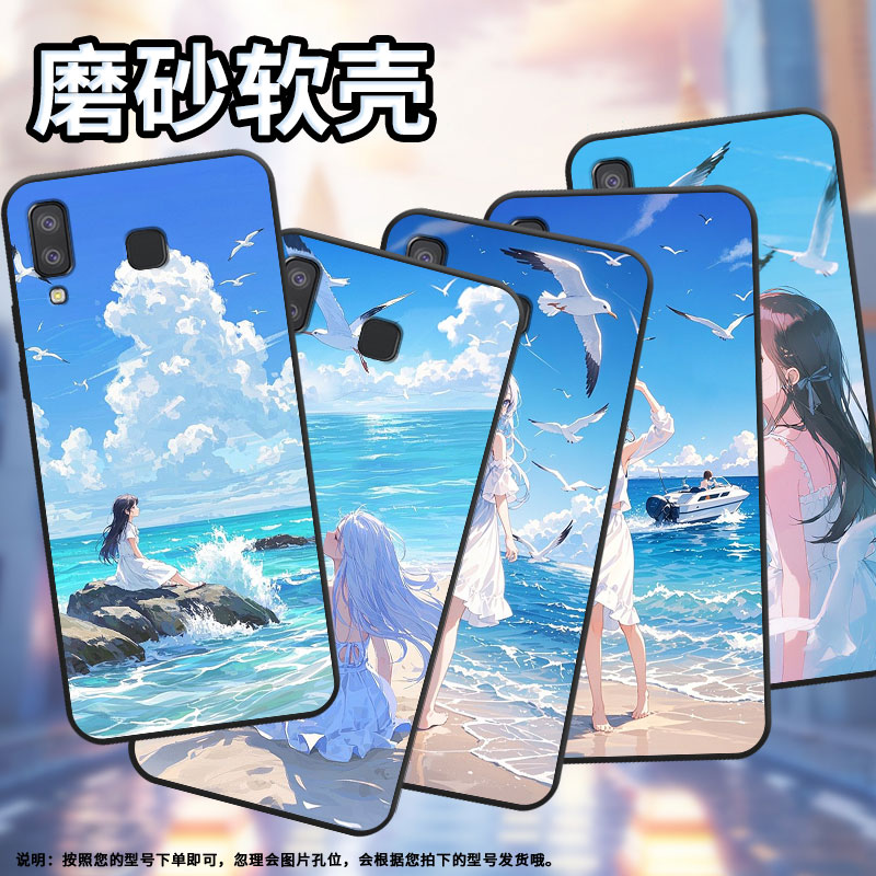 适用三星A8+手机壳C9Pro防摔SamsungJ4Plus白裙女孩SM-J610F三星A6s高级感SM-G8870耐磨GalaxyC9保护套