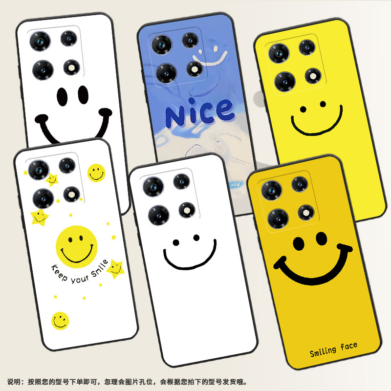 适用传音InfinixNote30Pro手机壳4G2023全包边X678B保护壳黄底笑脸卡通商务情侣新款外壳蓝色笑脸软壳ins风
