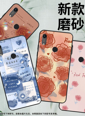 适用荣耀8A国外版手机壳荣耀8APro保护壳全包边磨砂壳honor8A红玫瑰黑色网红ins防指纹全包边小众蓝玫瑰简约