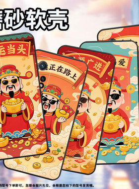 适用小米CC9手机壳CC9E全包M1803E1A超薄Xiaomi9SE黑色柿柿如意小米9TPro/9Pro硅胶M2007J3SY时尚保护套