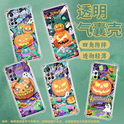 适用小米pocom3手机壳pocom3pro/pocom6/pocom7防摔pocom4创意pocom4pro中国风pocom5高级感pocom5s卡通耐脏