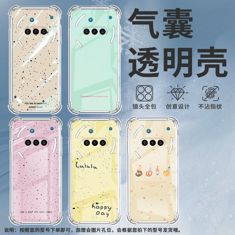 适用NothingPhone3手机壳Phone3A防摔奶黄泼墨气囊壳3APro中国风NothingPhoneCMF2Pro硅胶高级感保护套