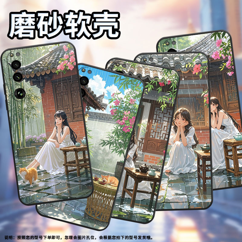 适用索尼XPeria5III手机壳XQCQ62B-GC毛绒绒的橘猫SonyXPeria1III软壳XPeria10III商务SO-52B硅胶5IV保护套