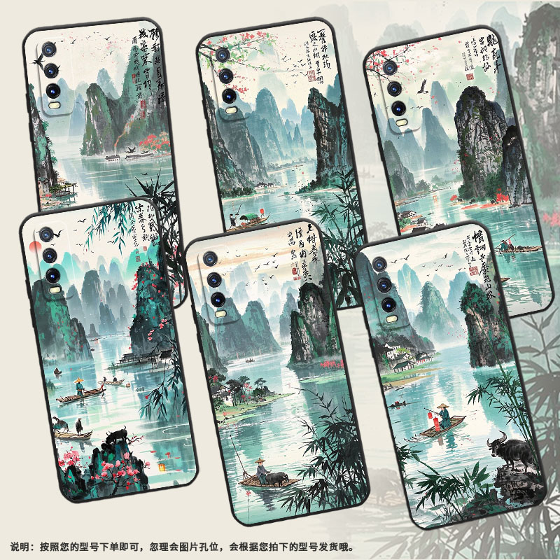 适用vivoY30手机壳Y31s硅胶V2158A层叠青峰高级viviY32T防摔V2166A保护套Y32商务Y33T耐磨Y30标准版软壳