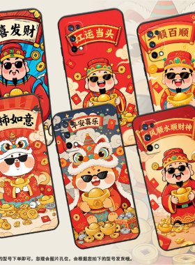 适用RealmeX手机壳RMX1901硅胶X2商务X2Pro真我X7保护套RMX2121个性XT防摔爆顺风顺水高级C1耐磨X50软壳