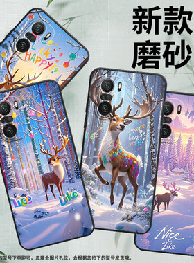 适用小米POCOF3手机壳POCOF4防摔F4GT雪景麋鹿XiaomiPOCOF5商务POCOF6Pro/F7pro高级感24069PC21G保护套