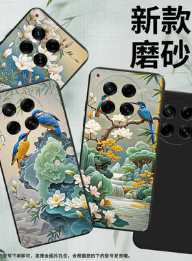 适用传音TecnoCamon30手机壳高级感Camon30Pro防摔TecnoCamon30s翠鸟磨砂壳Camon30sPro全包边保护套