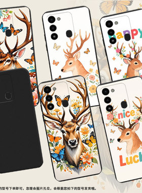 适用传音TecnoSpark9Pro手机壳Spark9T非洲商务鹿头侧影Spark9磨砂壳TecnoSpark8C防摔Spark30Pro保护套