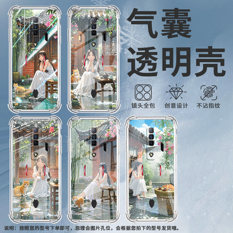 适用华为PSmartZ手机壳Psmart2019防摔华为PsmartPlus2019庭院少女Psmart2021气囊壳华为Y6Pro2019保护套