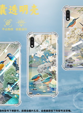 适用LGK31手机气囊壳LGK22Plus高级LGK22手机壳LGK41s四角防摔翠鸟全包边LGL355DL男女款商务保护套