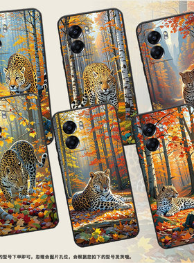 适用OPPOA57手机壳4G2022国外PFTM20硅胶0pp0A58x纯黑色CPH2577高级A60/A74/A77防摔5G轻薄凶猛的豹子保护套