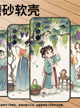 适用小米POCOM5手机壳M4耐磨21091116AG轻薄XiaomiPOCOM5s大公鸡M6防摔23076PC4BI个性POCOM4Pro保护套