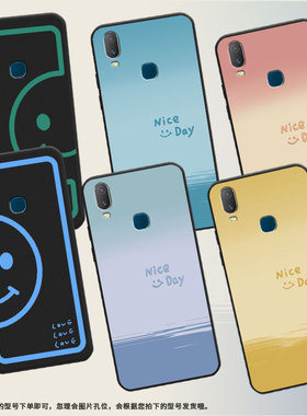 适用vivoY71s手机壳蓝半笑脸Y3s简约Y71软壳V1818T商务Y81viviY75s保护套V1813T全包边Y91C潮流Y95磨砂壳