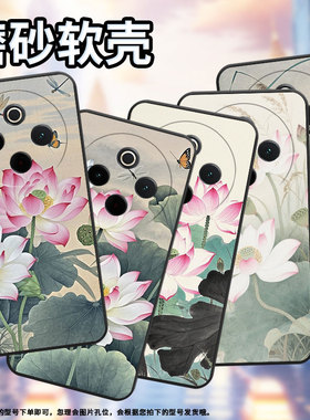 适用vivoY78手机壳Y78Plus全包边V2271A纯黑色viviY100硅胶Y300Pro+耐磨含苞欲放商务vivoY300Plus保护套