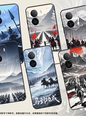 适用iQOOZ1手机壳iQOOZ1x防摔V2073A软壳Z5x千军万马iQOOZ6Pro全包边iQOOZ10X商务Z9TurboV2312A保护套