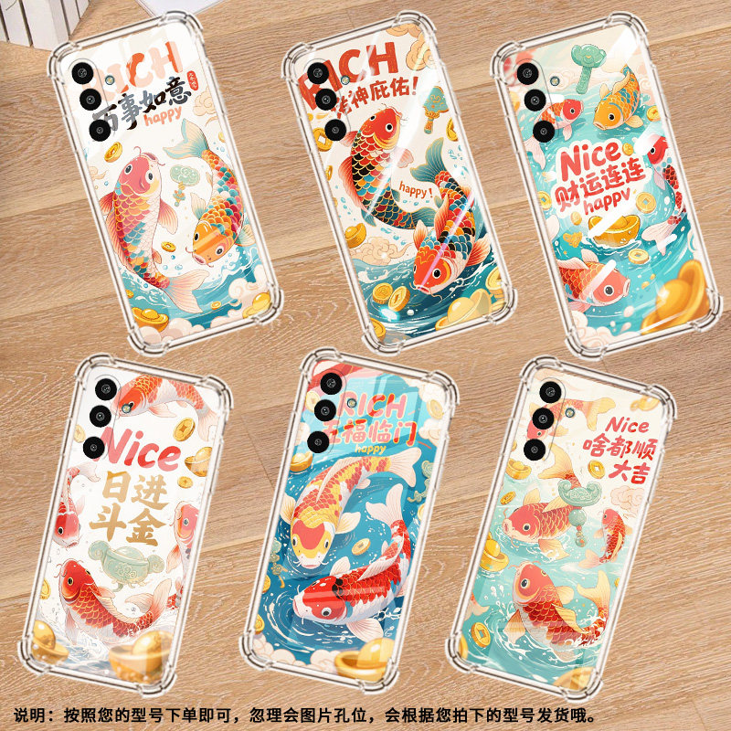 适用三星GalaxyS25Edge手机壳M16气囊壳啥都顺锦鲤三星XCover5防摔A3Core时尚三星XCover7中国风潮流保护套