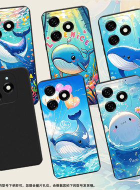 适用传音TecnoPop7Pro手机壳时尚喷水鲸鱼Pop7高级感TecnoPop9磨砂壳TecnoPop8全包边中国风KL8H保护套