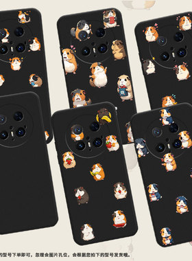 适用诺基亚C22气囊壳诺基亚C21+高级感诺基亚C21手机壳Q版豚鼠NokiaC200四角防摔TA-1433中国风保护套