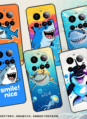 适用小米15sPro手机壳Xiaomi15Ultra硅胶civi5Pro耐磨25010PN30G全包边小米POCOC71防摔25028PC03I保护套