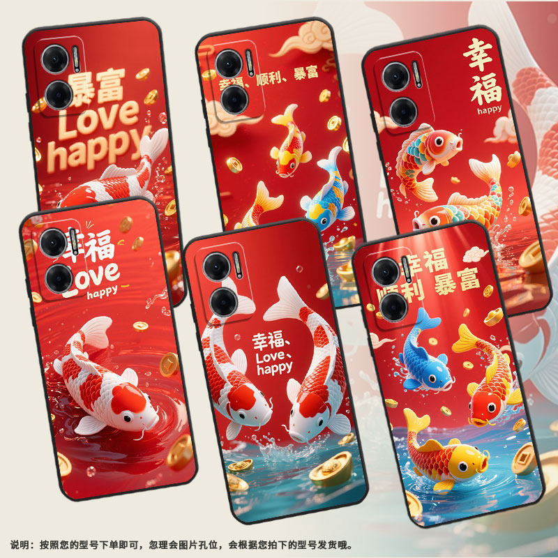 适用红米note10手机壳Note11S防摔M2103K19I软壳幸运暴击RedmiNote11高级感2201116TG时尚Note11SE保护套