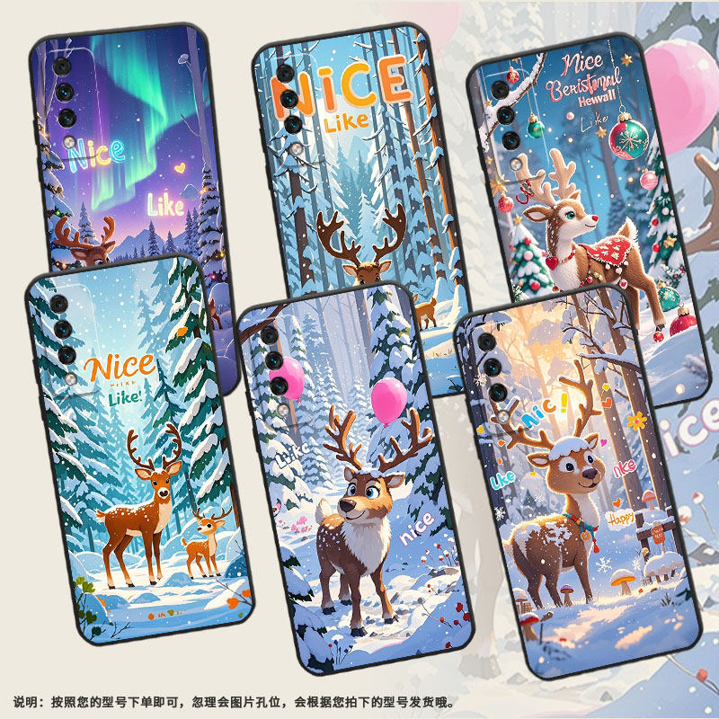 适用华为麦芒20手机壳麦芒6全包边SNE-AL00保护套HUAWEI麦芒10软壳雪景麋鹿Maimang10SE硅胶麦芒A20软壳