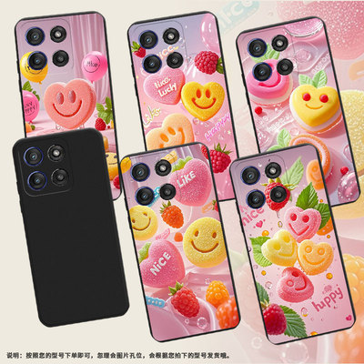 适用MOTOEdge60sPro手机壳Edge60Stylus磨砂壳笑脸软糖摩托罗拉MotorolaGstylus2025/Edge60Fusion保护套