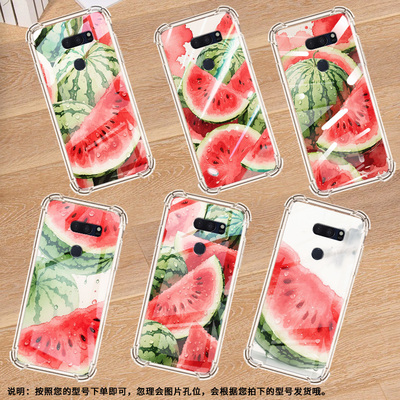 适用LGV30手机壳防摔LGV40硅胶西瓜气囊壳LGV50高级感LGG7ThinQ全包边LGG8潮流商务男女款简约保护套