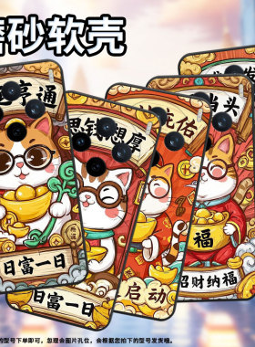 适用vivoY300i手机壳V2432全包边Y500好运启动V2452GA保护套vivoY300GT硅胶X200s商务V2419A个性软壳