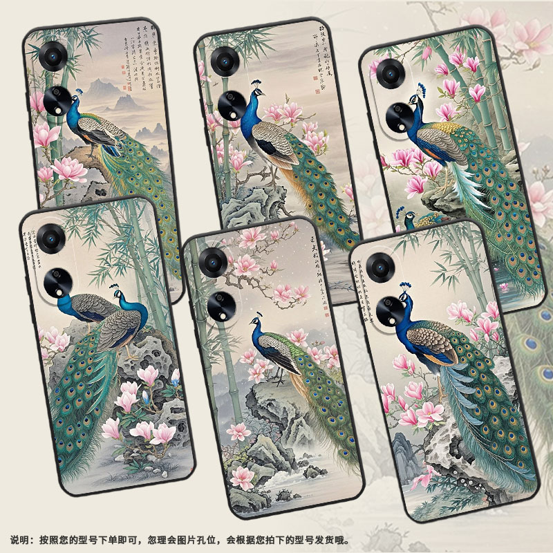 适用OPPOA1x手机壳A5活力版硅胶PHJ110商务A1i七彩孔雀A1s软壳A2高级PJU110纯黑色0pp0A5轻薄2025保护套