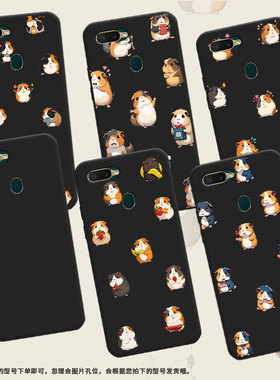 适用MotoG10手机气囊壳MotoG9play手机壳MotorolaG9印度版中国风MotoG10商务Q版豚鼠四角防摔潮流保护套