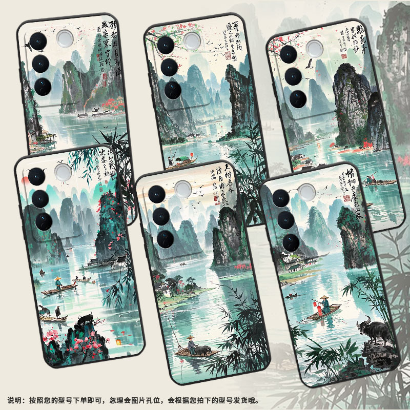 适用vivoV23Pro手机壳V27Pro耐磨V2158细碎桃花瓣viviV29保护套V29Pro商务V2319防摔vivoV40EV30Pro细外壳