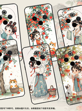 适用vivoY78手机壳Y78Plus全包边V2271A纯黑色viviY200Pro硅胶Y300Pro+耐磨女孩摘苹果商务vivoY100保护套