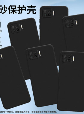 适用OPPOF15手机壳F17Pro保护壳F17全包边0pp0F15磨砂壳CPH2001国潮文字卡通潮流挂绳防滑趣味高级感个性