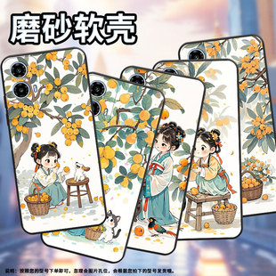 适用MOTOG04手机壳XT2421 1琵琶女孩摩托罗拉G24硅胶G34防摔软壳 2潮流MotorolaG13保护套G15全包XT2333