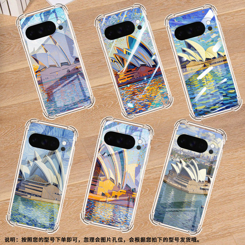 适用谷歌Pixel9ProXL手机壳Pixel4A防摔悉尼歌剧院气囊壳Pixel4A5G男女款Pixel5A硅胶Pixel10高级感保护套