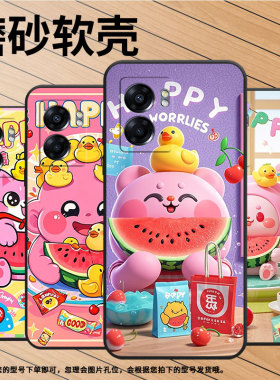 适用OPPOA73手机壳4G2022国外PFTM20硅胶0pp0A58x纯黑色CPH2577高级A60/A74防摔5G轻薄卡通插画A77保护套