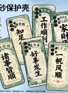 适用三星A02s手机壳SM-A037F男女款A05防摔samsungA06保护套A9s商务A12高级感SM-A156B时尚GalaxyA02磨砂壳