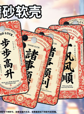 适用vivoV40Pro手机壳V27耐磨V2158岁岁平安viviV29保护套V29Pro商务V2319防摔vivoV29LiteV40Lite细外壳