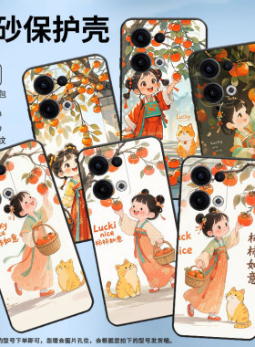 适用OPPOReno11F手机壳Reno13FS/Reno12F硅胶0pp0Reno13超薄CPH2637防摔FindX8高级感CPH2603商务5G保护套