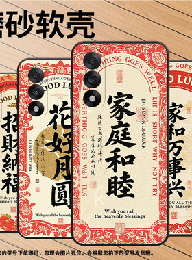 适用一加6手机壳Oneplus5T全包边A600防摔一加6T保护套一加ACE5至尊版耐磨ACE5竞速版商务A5000高级感软壳