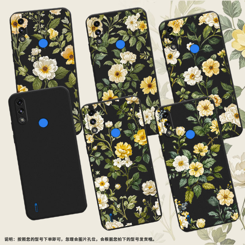 适用MOTOE7手机壳复古花卉摩托罗拉E32全包边磨砂壳MotorolaE7iPower中国风E7i时尚E7Power商务保护套