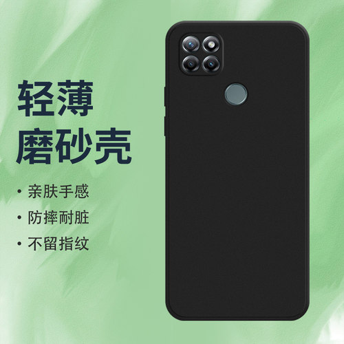 Motorola摩托罗拉MOTOG9Powerins
