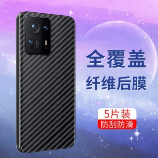 适用于小米mix2手机后膜mix2s半透明小米mix3软碳纤维Xiaomimix4防刮花背膜全包保护膜超薄抗指纹防手汗贴膜