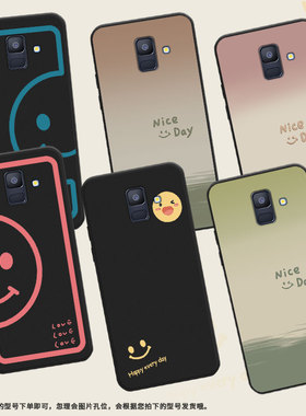 适用三星A6手机壳2018款保护壳SM-A600F全包边GalaxyA6磨砂壳A6渐变笑脸耐脏黑色中国风轻薄防滑小众蓝半笑脸