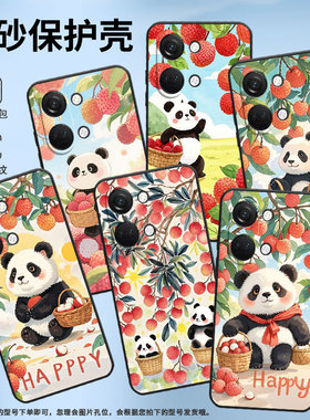 适用一加Nord手机壳NordN20商务NordN10圆滚滚熊猫GN2200硅胶OneplusNordN30耐磨NordCE3保护套CPH2467软壳