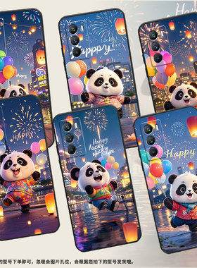 适用vivoT1手机壳5G国外版黑色V2151商务viviT2防摔T2x城市的夜晚全包T1x时尚V2334男女款T3高级硅胶保护套